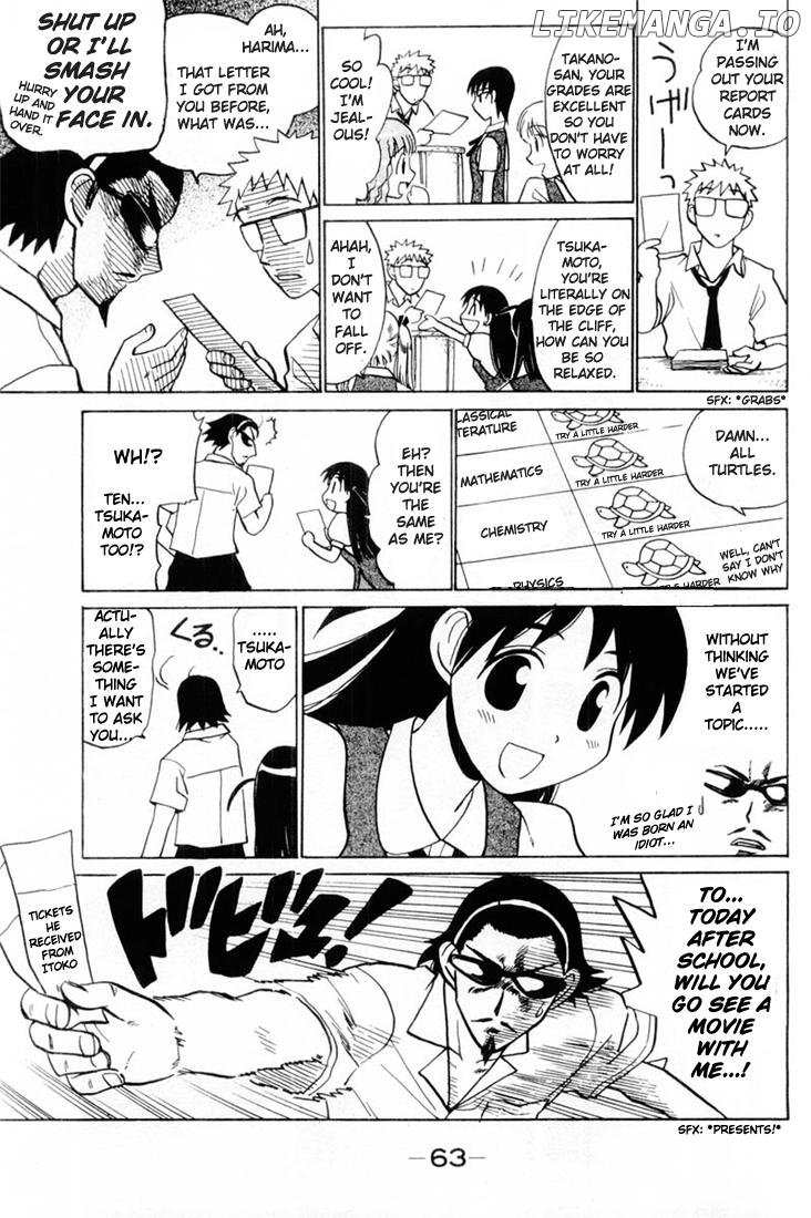 School Rumble Chapter 38 - page 6