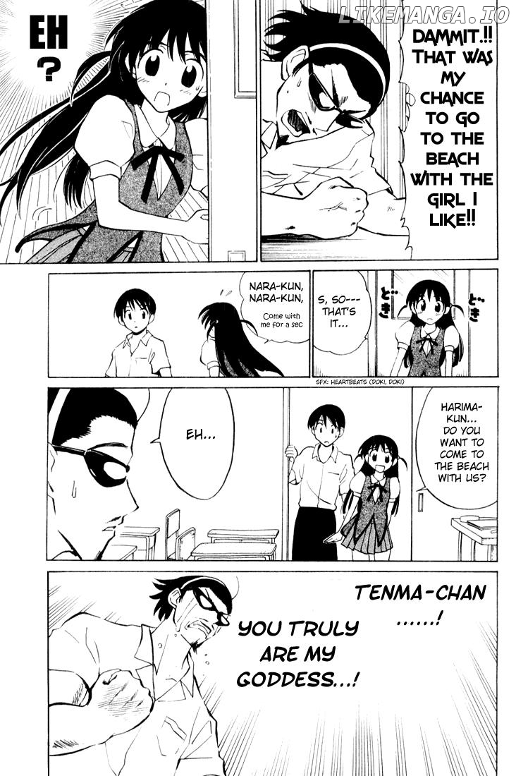 School Rumble Chapter 40 - page 7