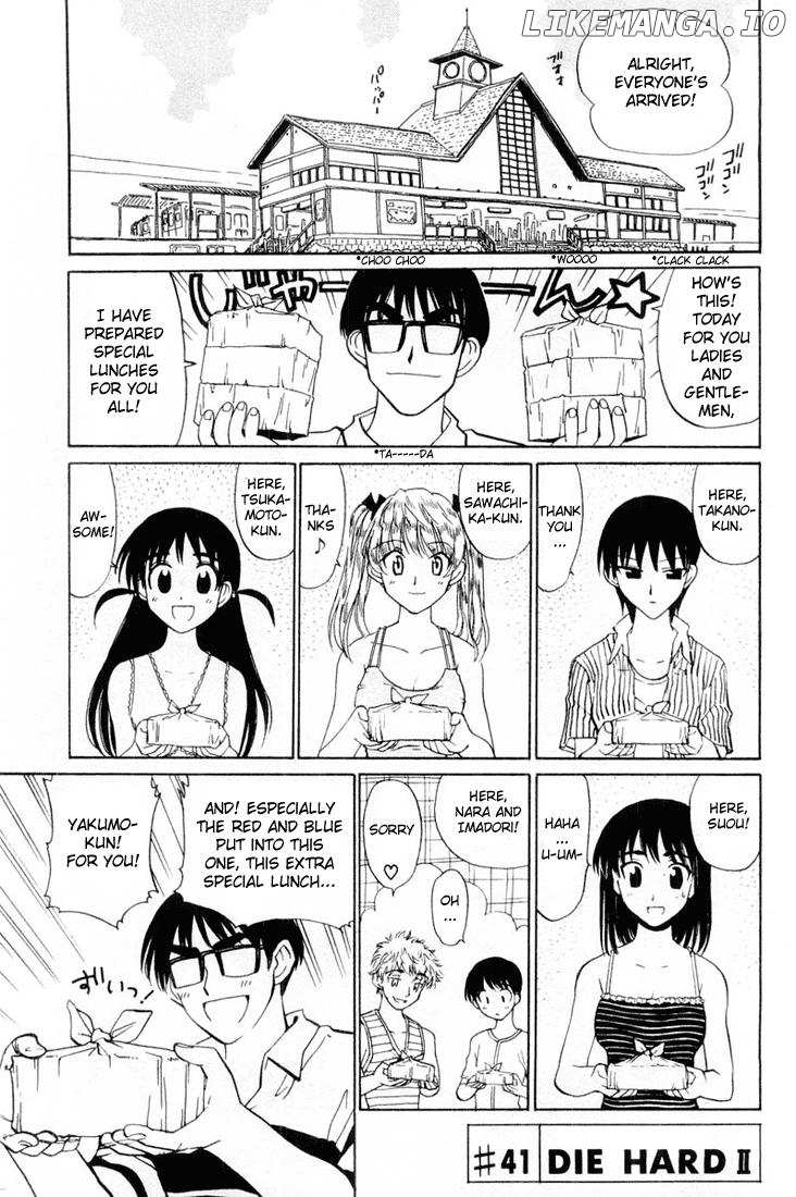 School Rumble Chapter 41 - page 1