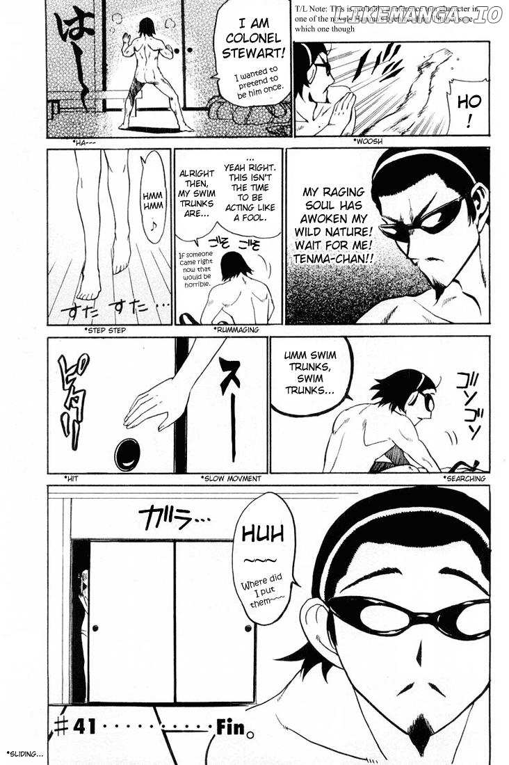 School Rumble Chapter 41 - page 6