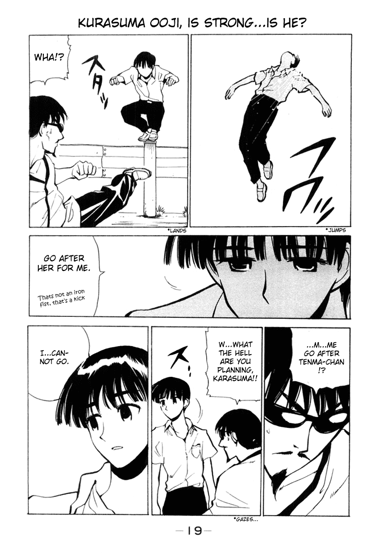 School Rumble chapter 33 - page 2