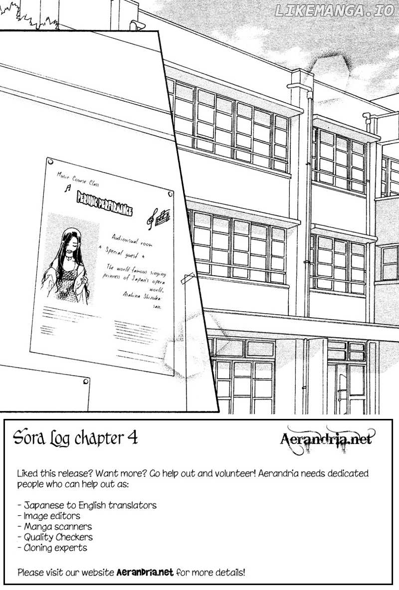 Sora Log chapter 3.5 - page 4