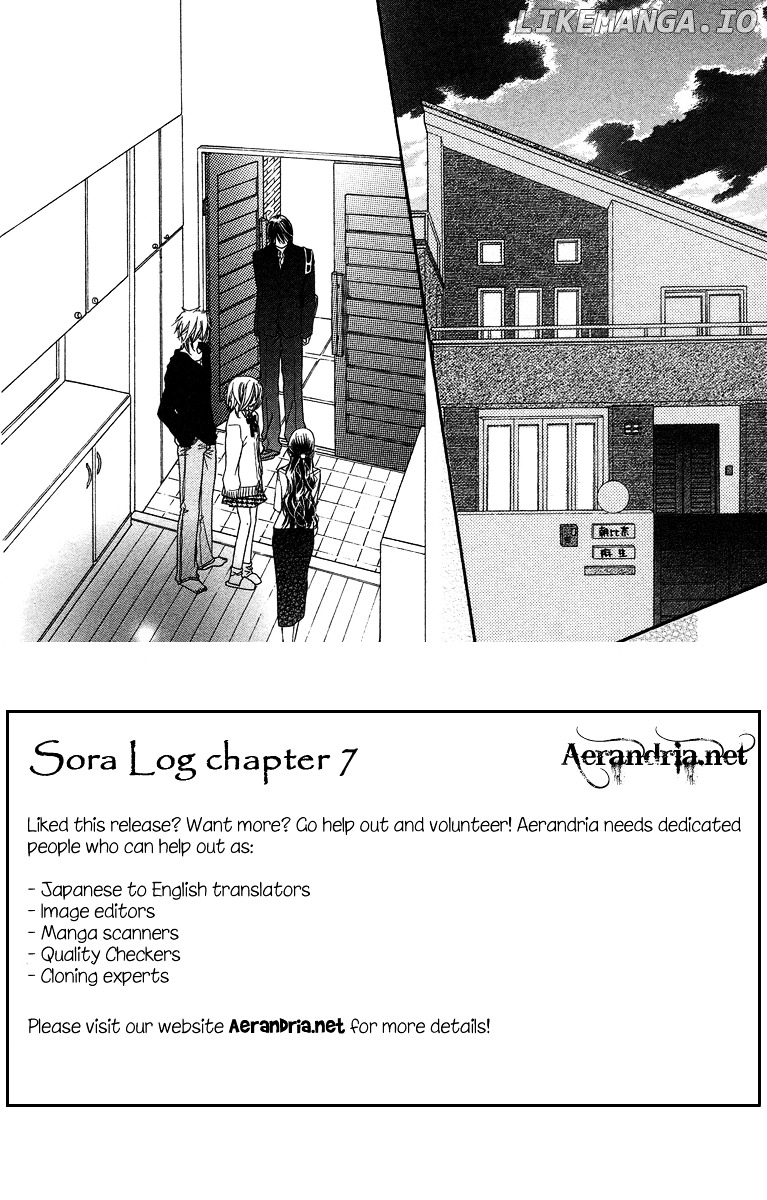 Sora Log chapter 7 - page 4