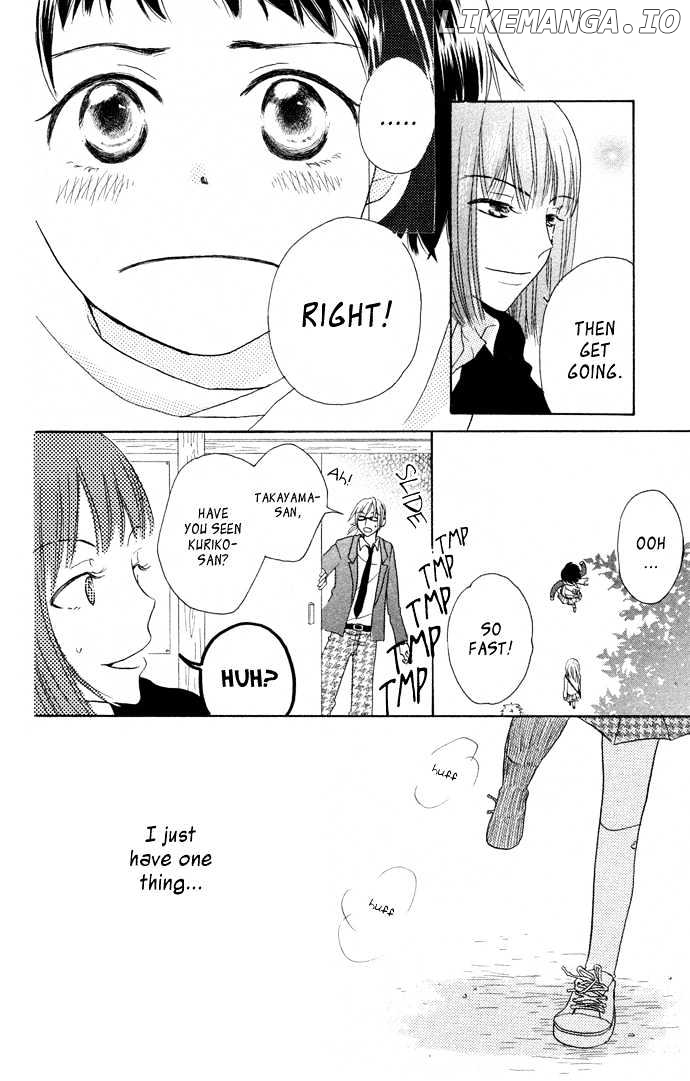 Tonari no Megane-Kun chapter 1 - page 29