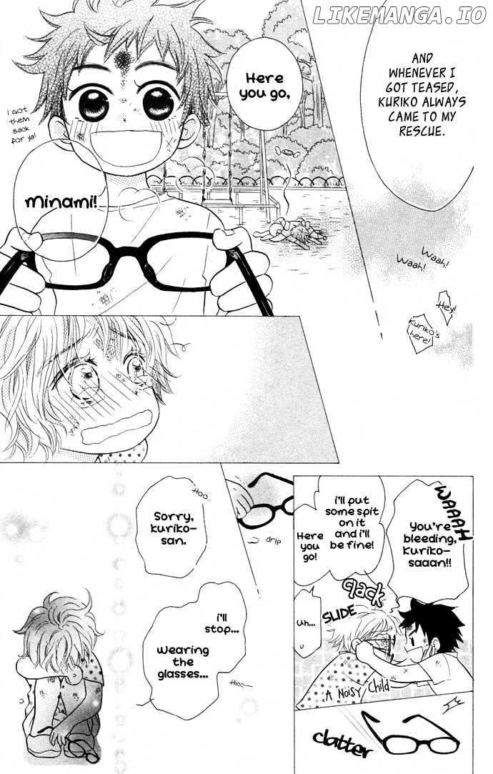 Tonari no Megane-Kun chapter 2 - page 12