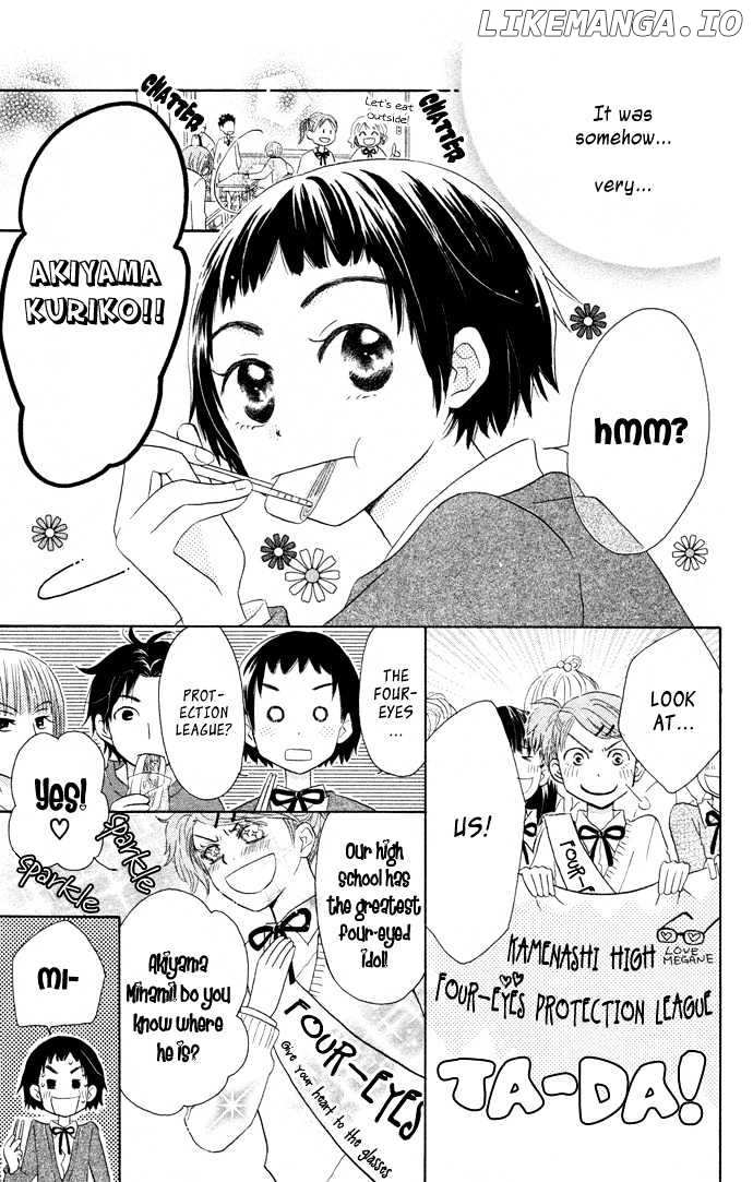 Tonari no Megane-Kun chapter 2 - page 4