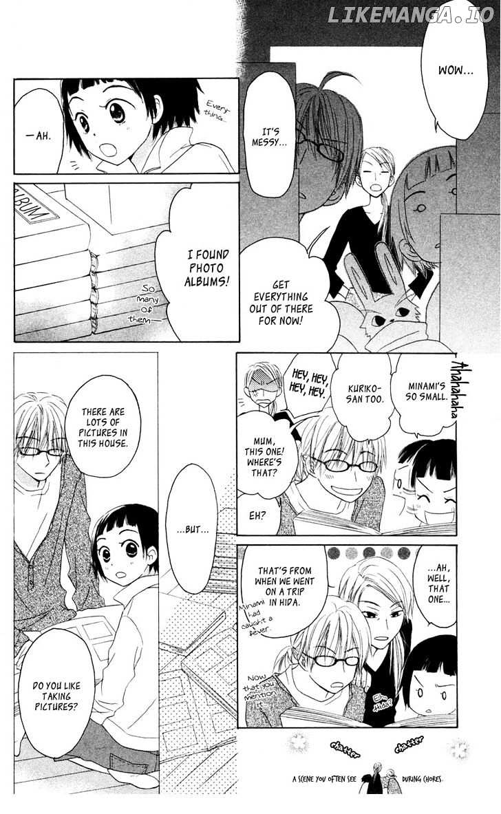 Tonari no Megane-Kun chapter 4 - page 21