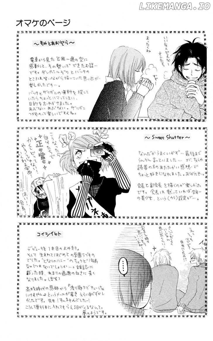 Tonari no Megane-Kun chapter 5.5 - page 38