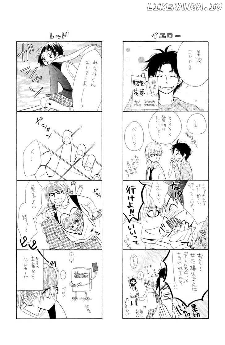 Tonari no Megane-Kun chapter 5.5 - page 39