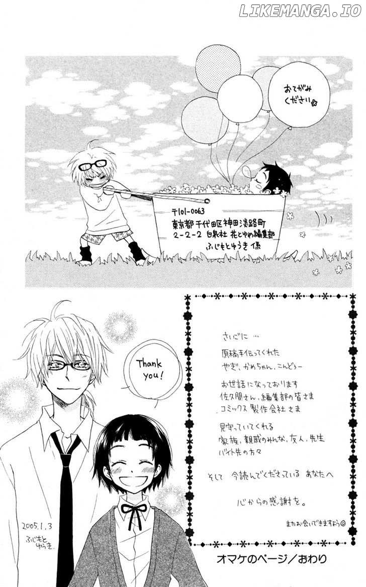 Tonari no Megane-Kun chapter 5.5 - page 40