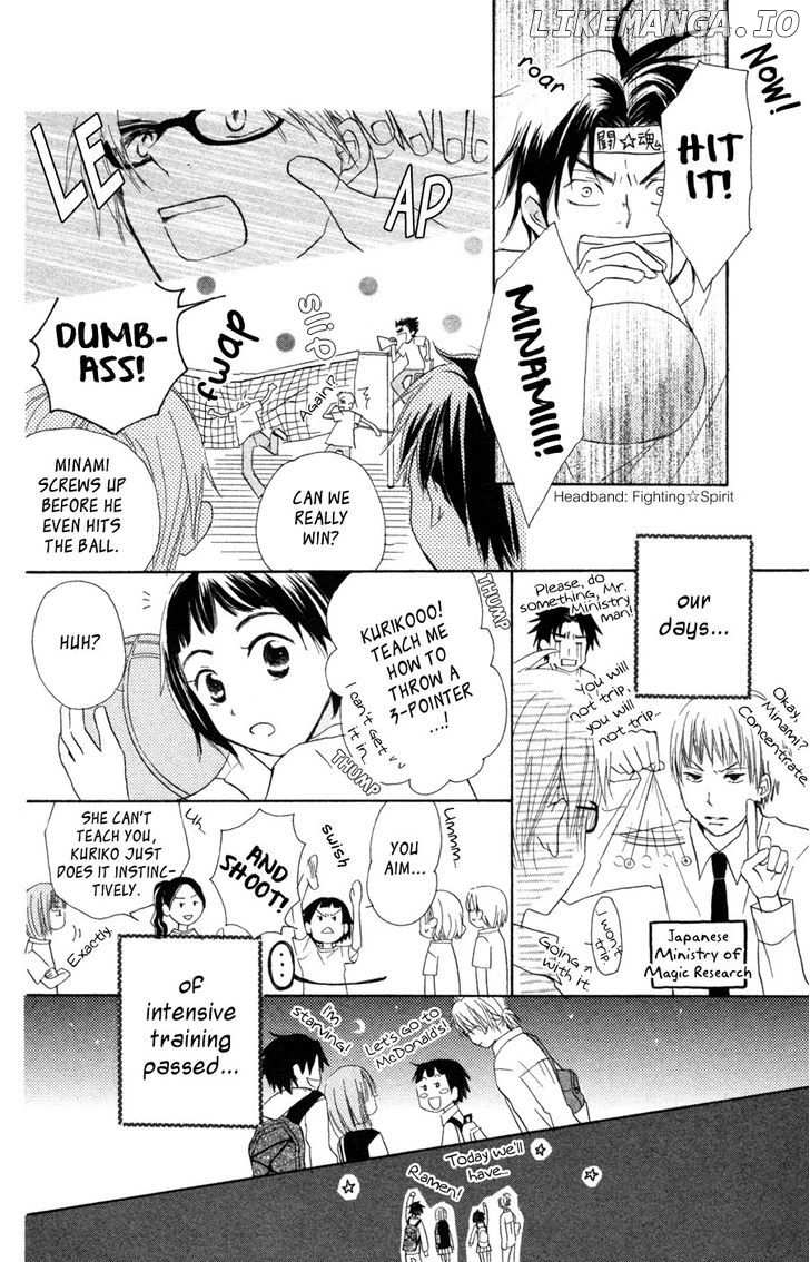 Tonari no Megane-Kun chapter 6 - page 11