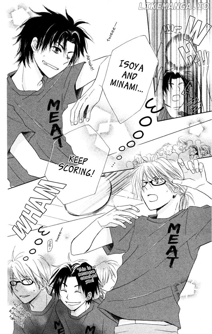 Tonari no Megane-Kun chapter 6 - page 15