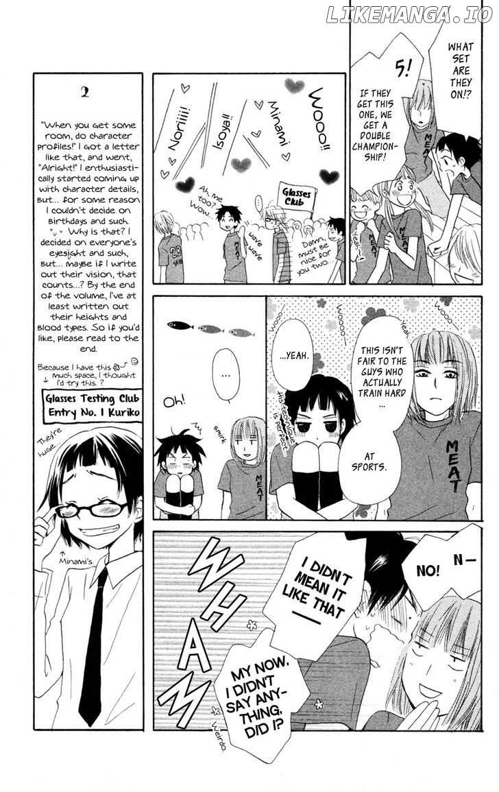 Tonari no Megane-Kun chapter 6 - page 16