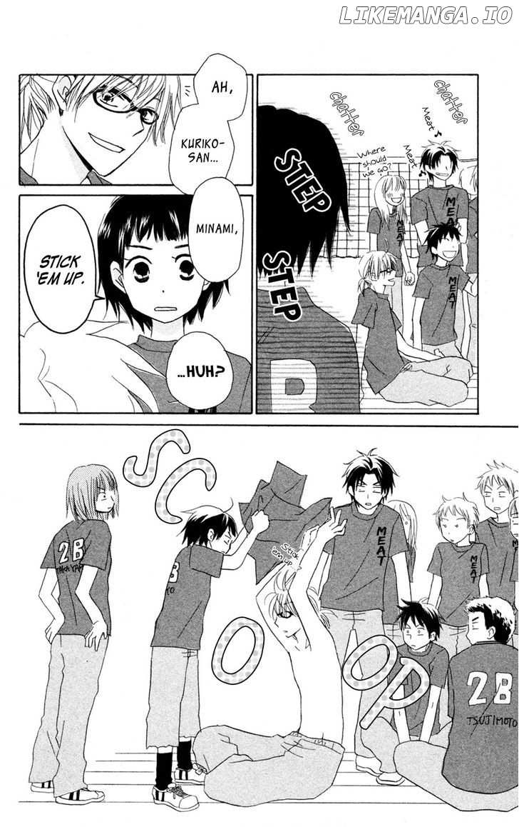 Tonari no Megane-Kun chapter 6 - page 23