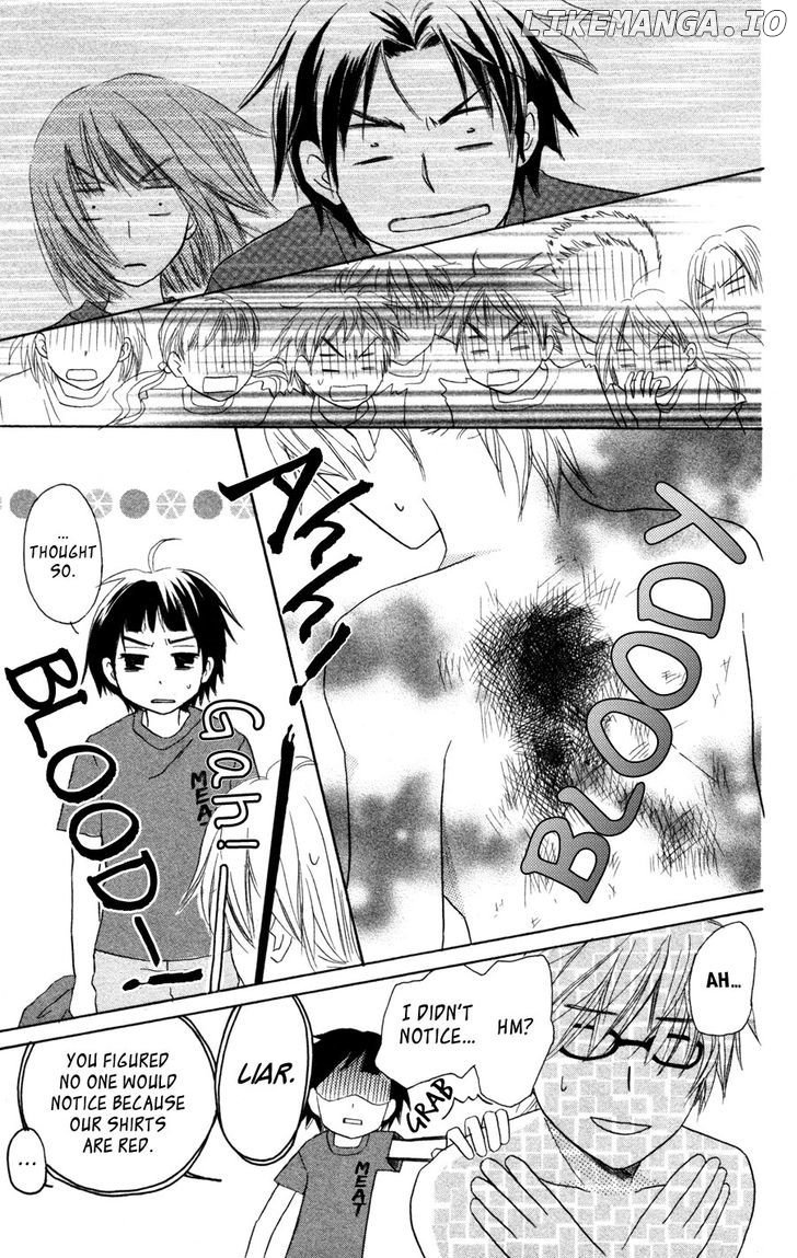 Tonari no Megane-Kun chapter 6 - page 24