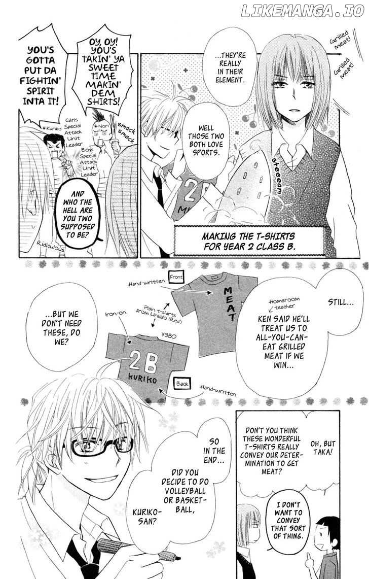 Tonari no Megane-Kun chapter 6 - page 5