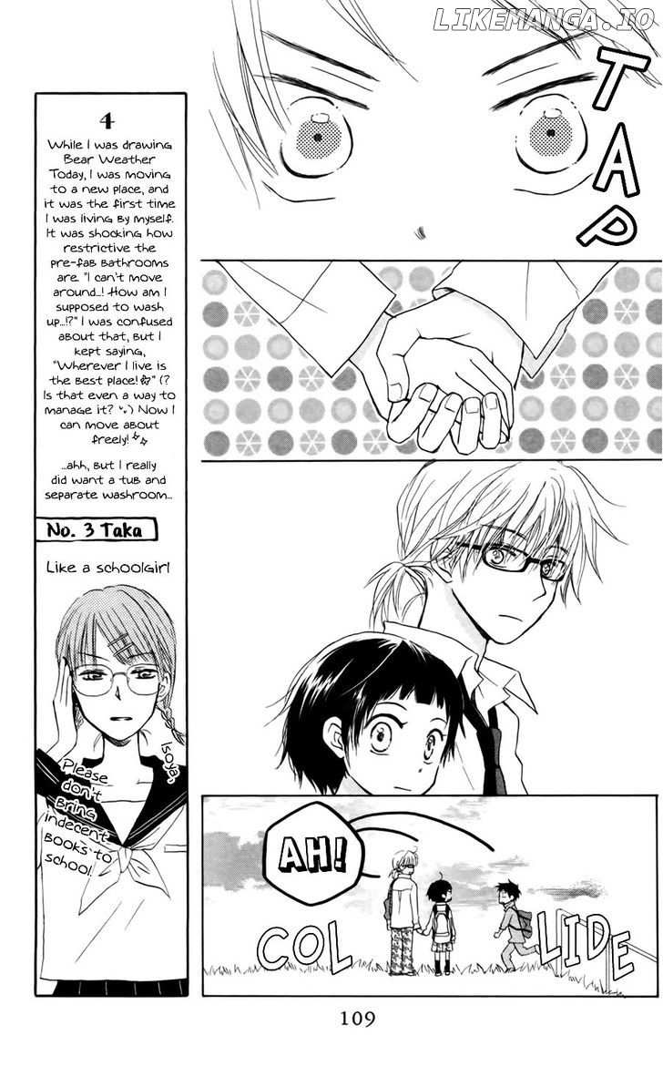 Tonari no Megane-Kun chapter 8 - page 10