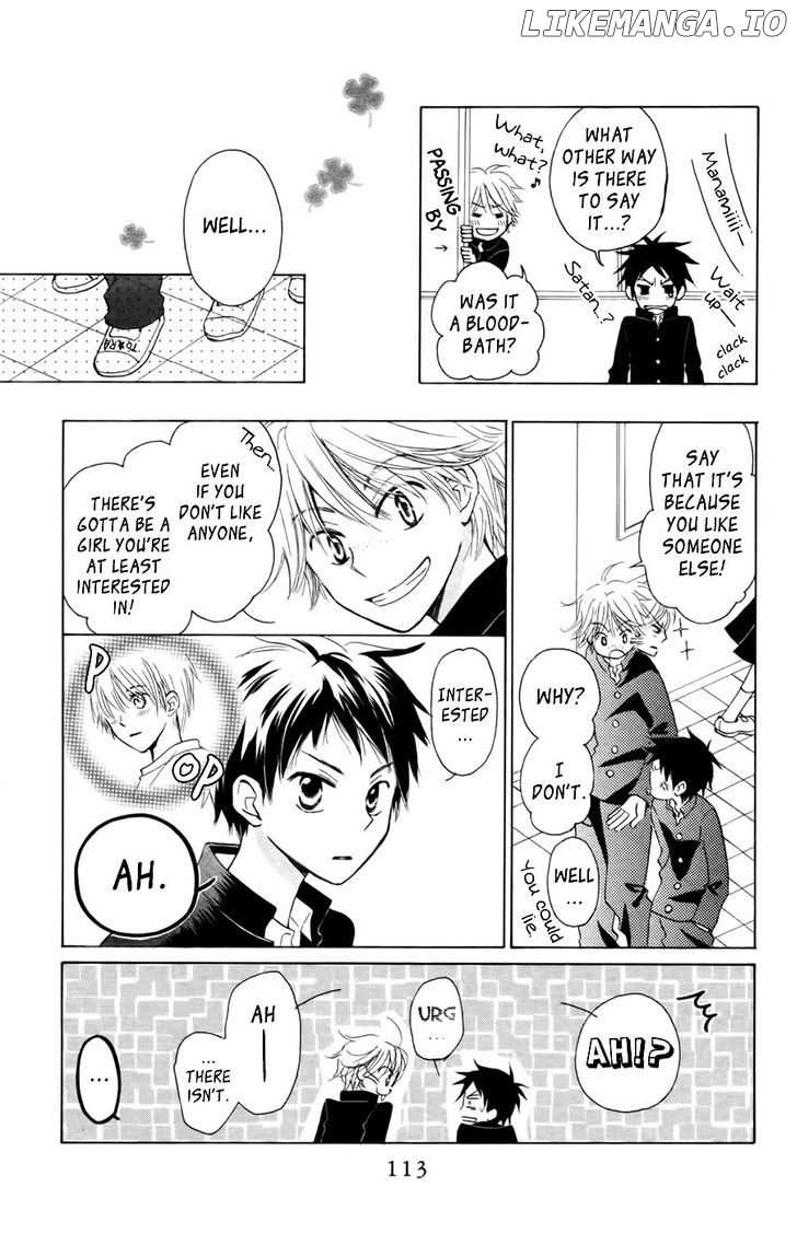Tonari no Megane-Kun chapter 8 - page 14