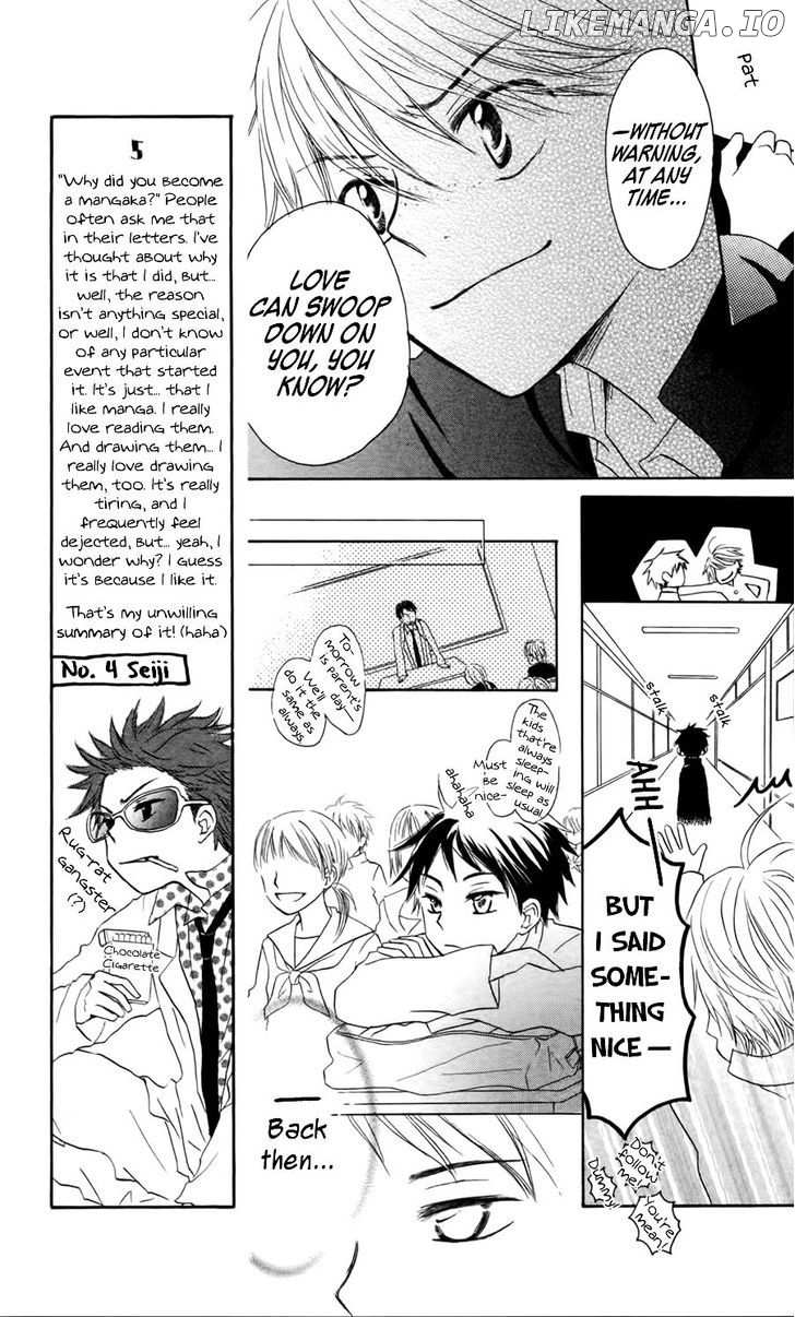 Tonari no Megane-Kun chapter 8 - page 16