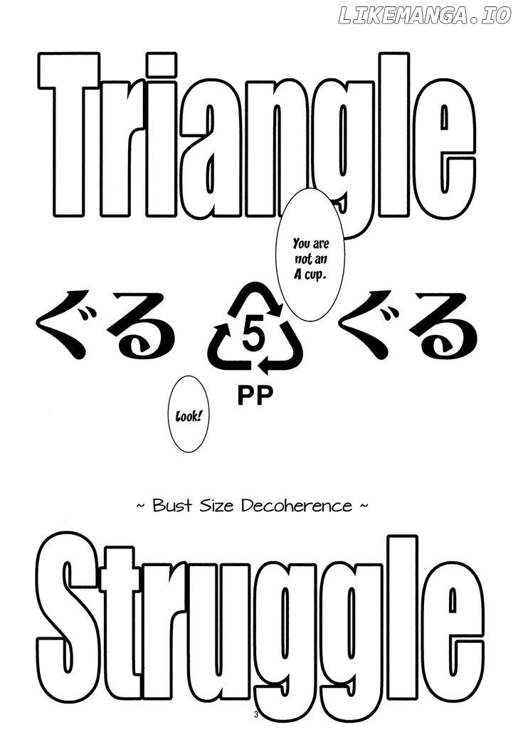 Triangle Struggle chapter 5 - page 5