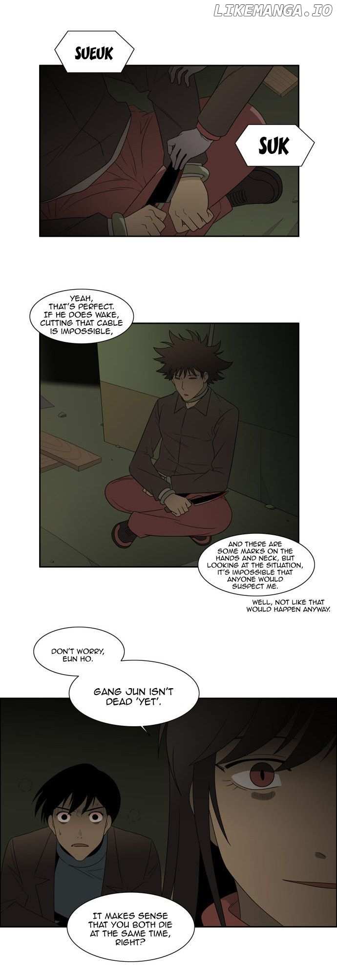 Melo Holic chapter 70 - page 24
