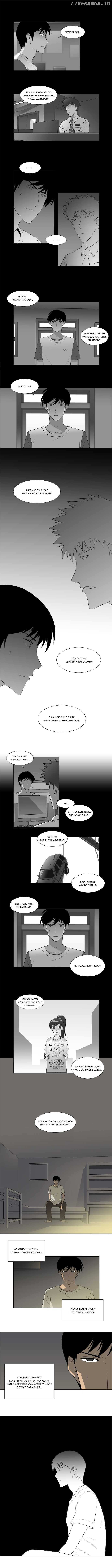 Melo Holic chapter 31 - page 4