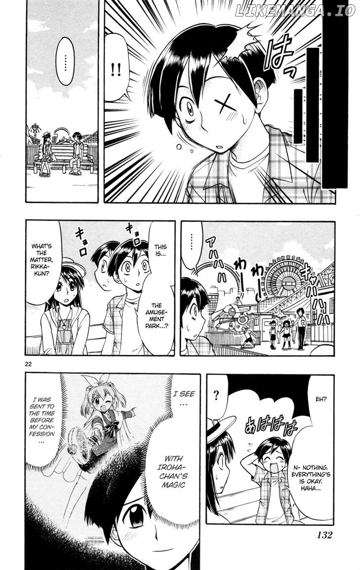 Mahou No Iroha! chapter 16 - page 22