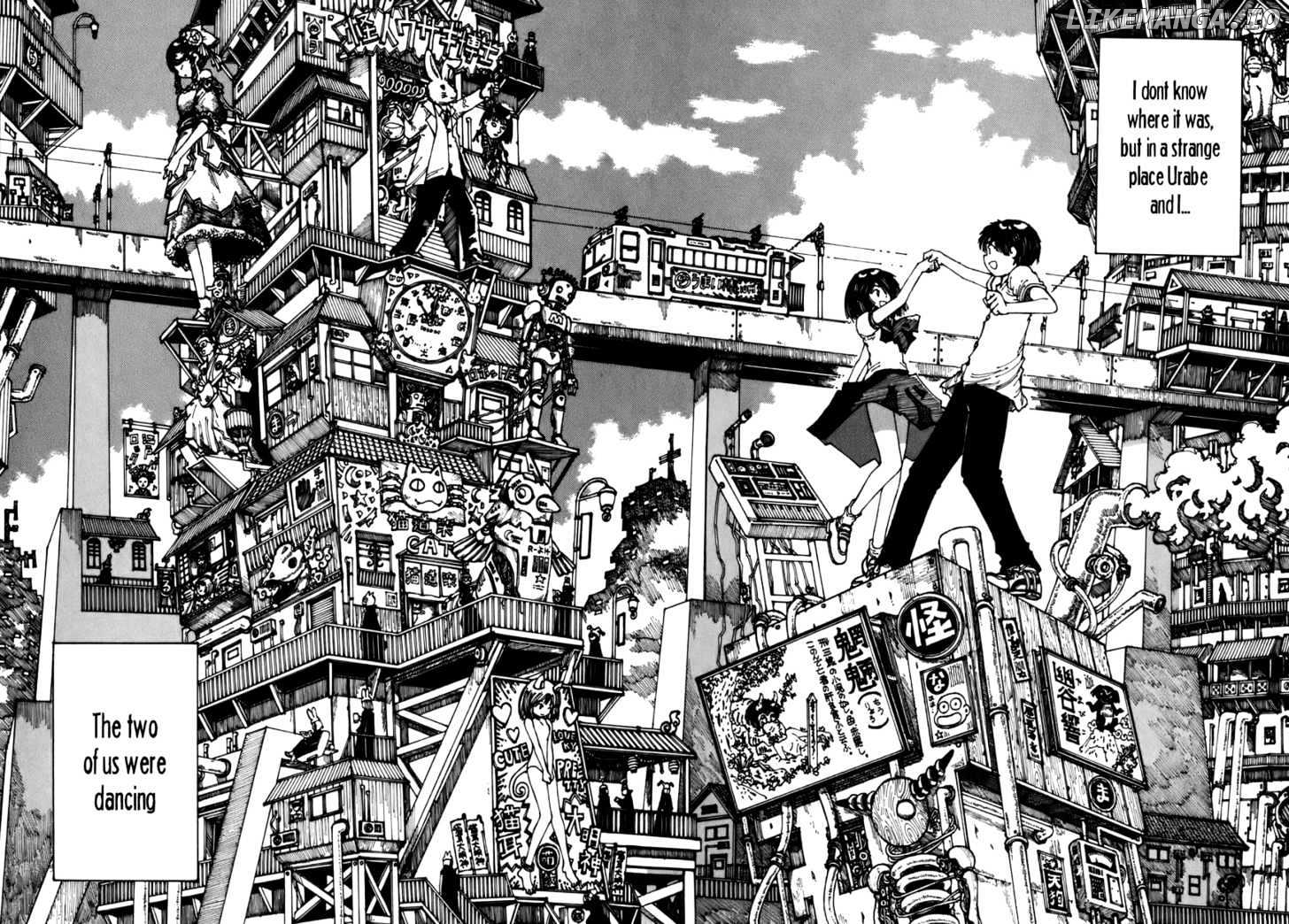 Mysterious Girlfriend X chapter 0.1 - page 27