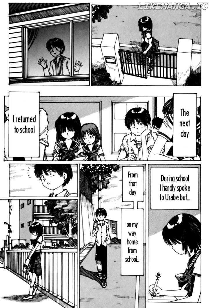 Mysterious Girlfriend X chapter 0.1 - page 51
