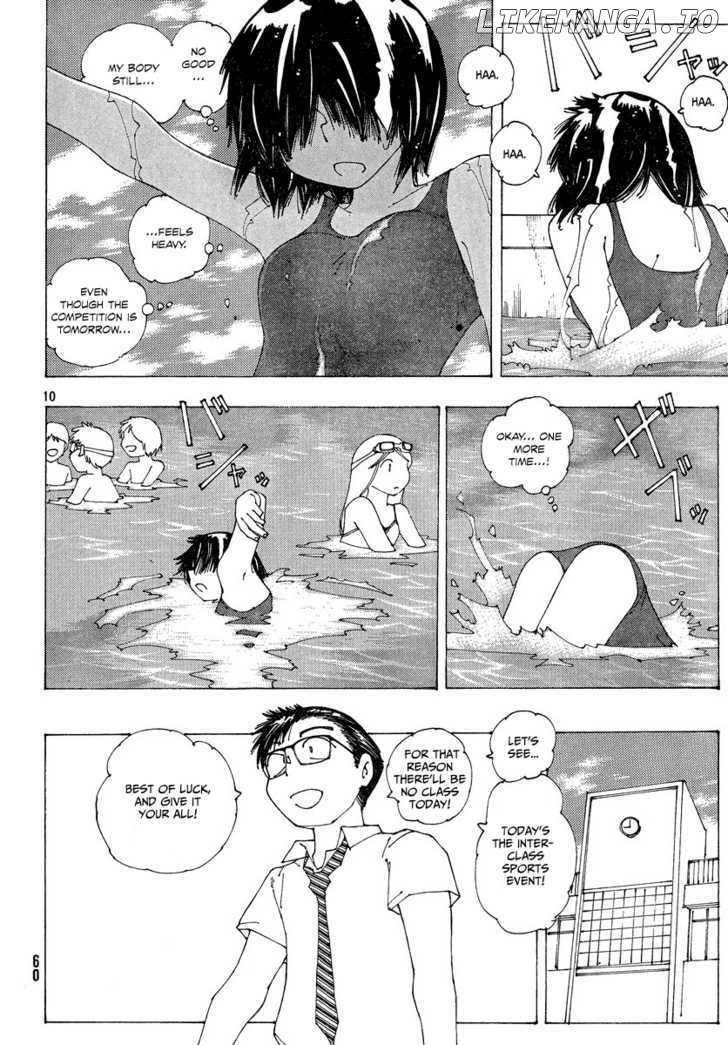Mysterious Girlfriend X chapter 59 - page 11