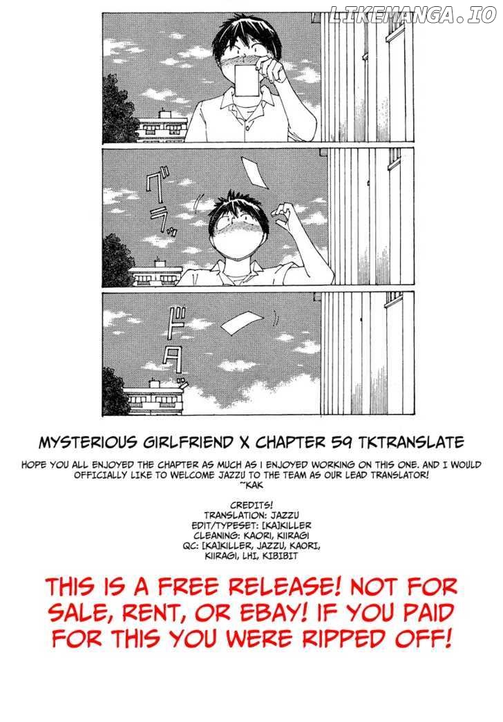 Mysterious Girlfriend X chapter 59 - page 27