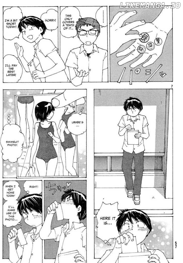Mysterious Girlfriend X chapter 59 - page 8