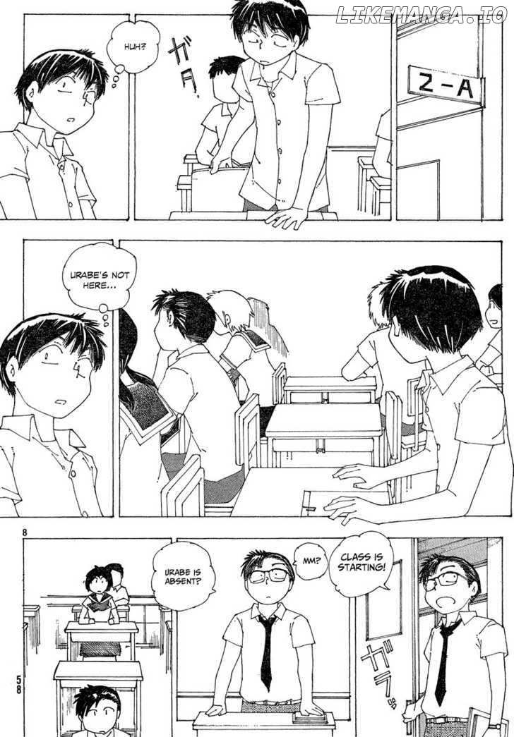 Mysterious Girlfriend X chapter 59 - page 9