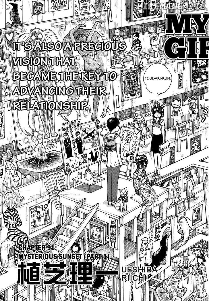 Mysterious Girlfriend X chapter 91 - page 3