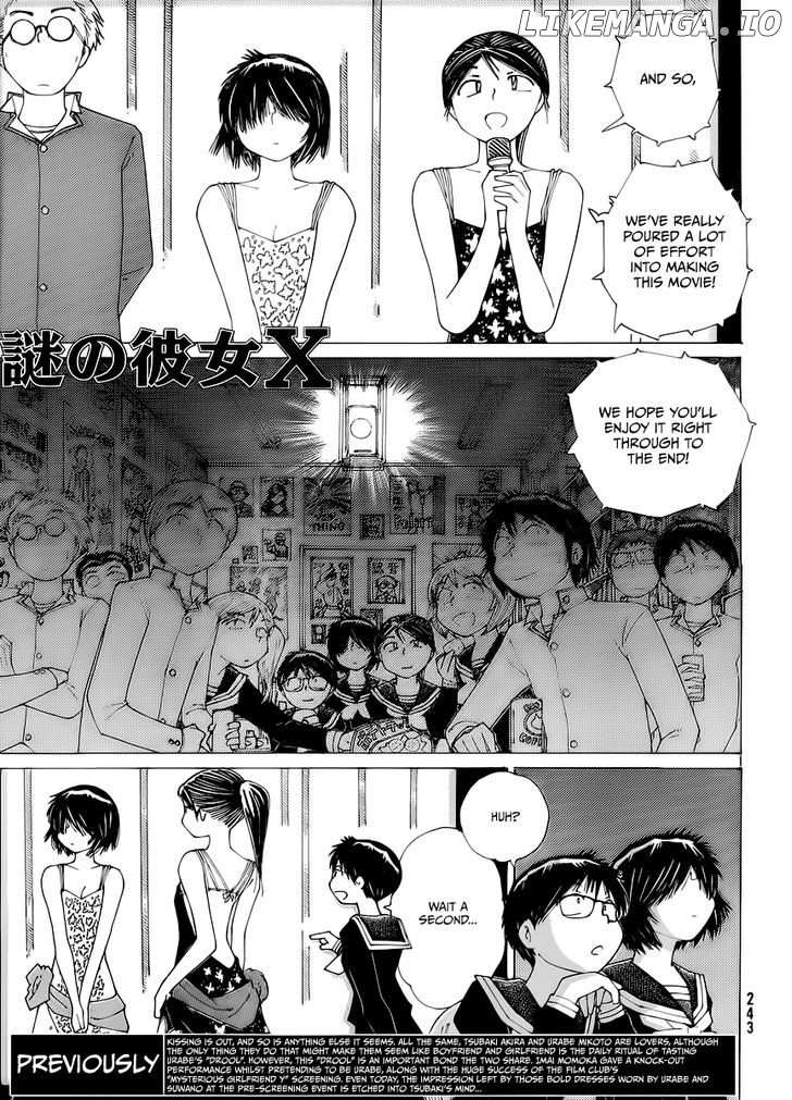 Mysterious Girlfriend X chapter 71 - page 1