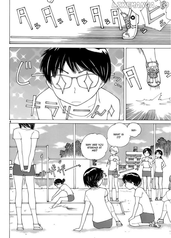 Mysterious Girlfriend X chapter 71 - page 4