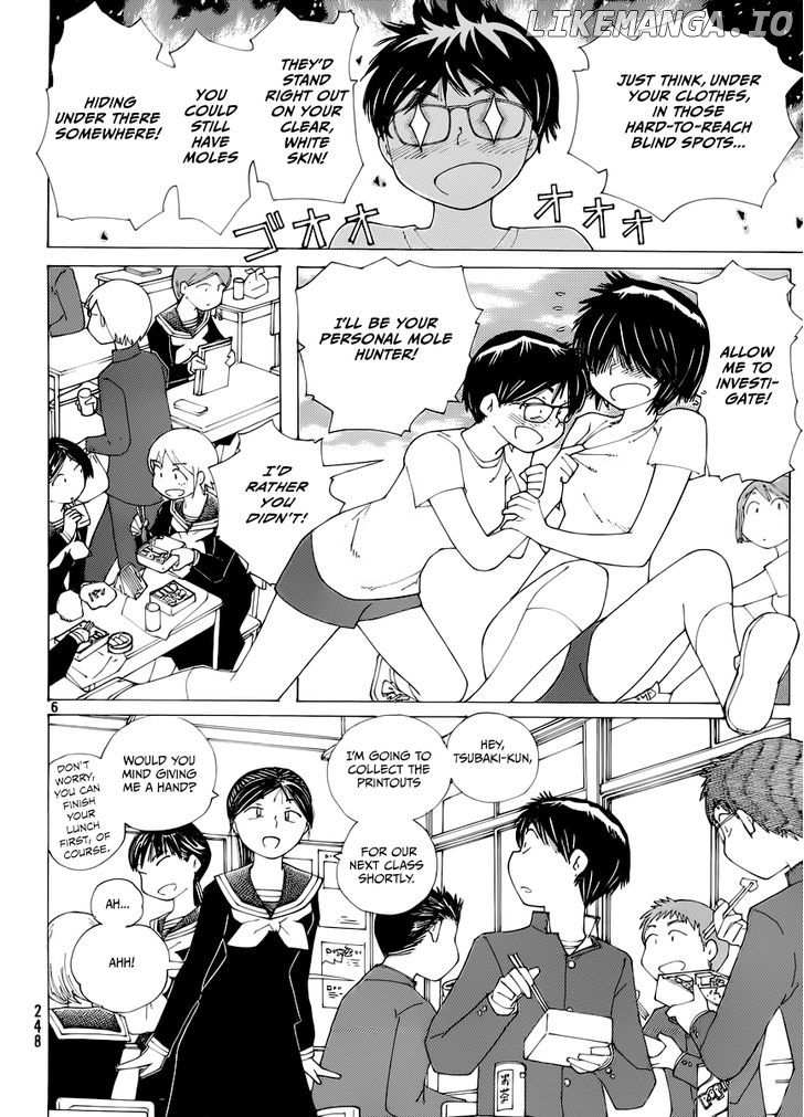 Mysterious Girlfriend X chapter 71 - page 6