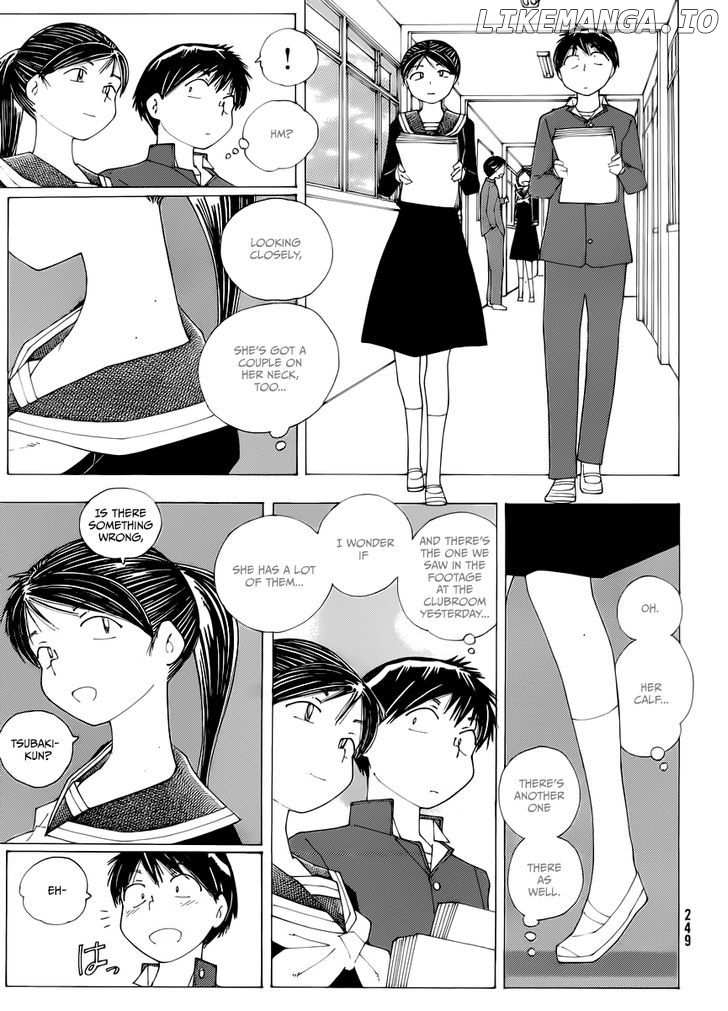 Mysterious Girlfriend X chapter 71 - page 7