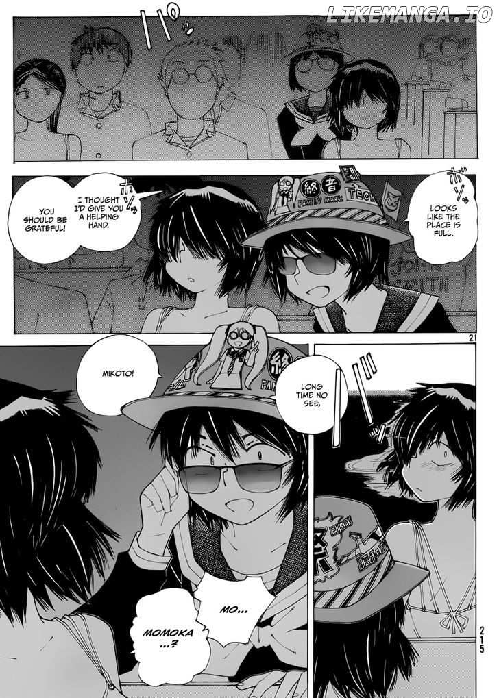 Mysterious Girlfriend X chapter 70 - page 21