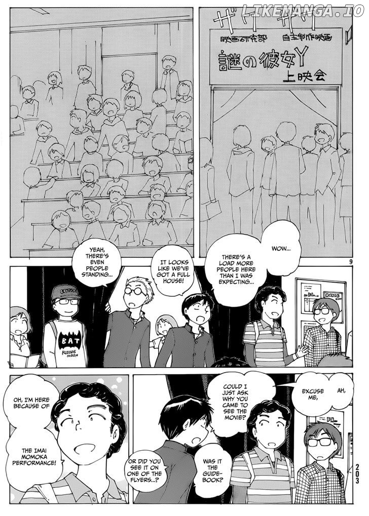 Mysterious Girlfriend X chapter 70 - page 9
