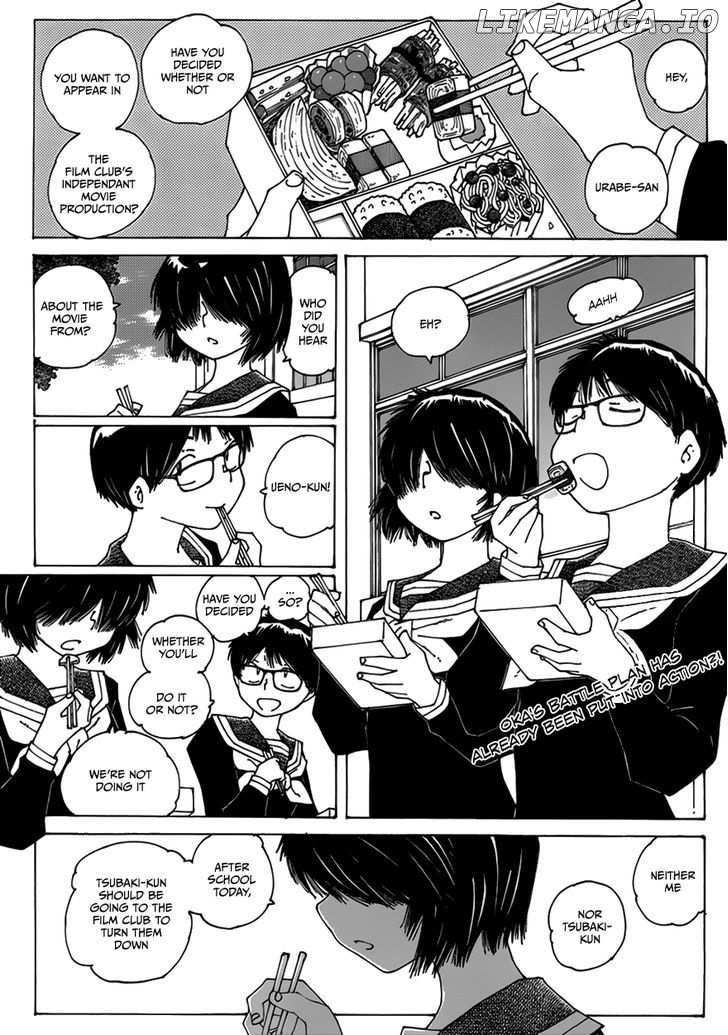 Mysterious Girlfriend X chapter 63 - page 2