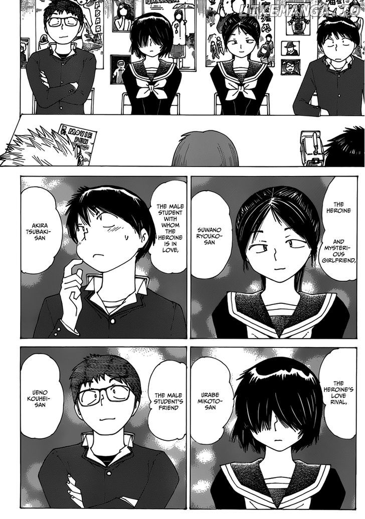 Mysterious Girlfriend X chapter 63 - page 20