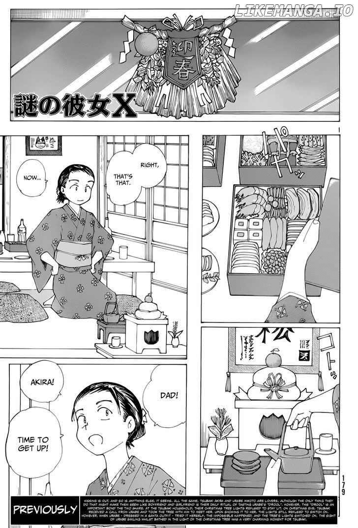 Mysterious Girlfriend X chapter 74 - page 1