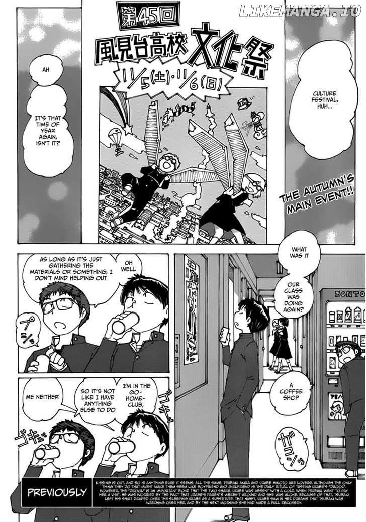 Mysterious Girlfriend X chapter 62 - page 2