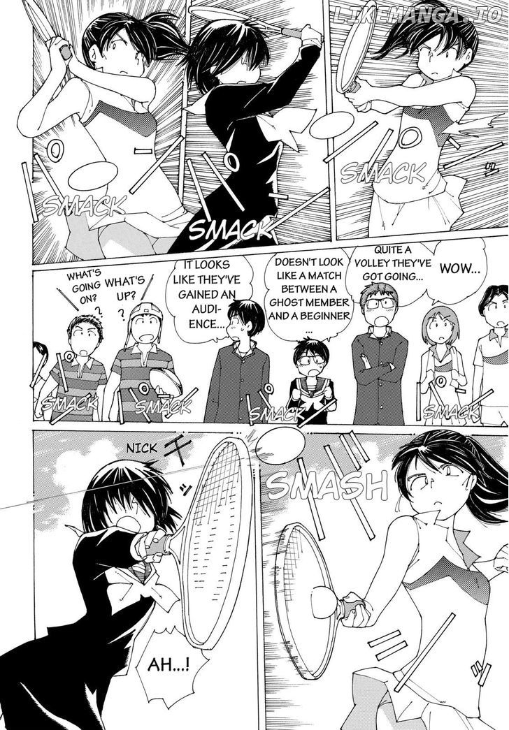 Mysterious Girlfriend X chapter 82 - page 14