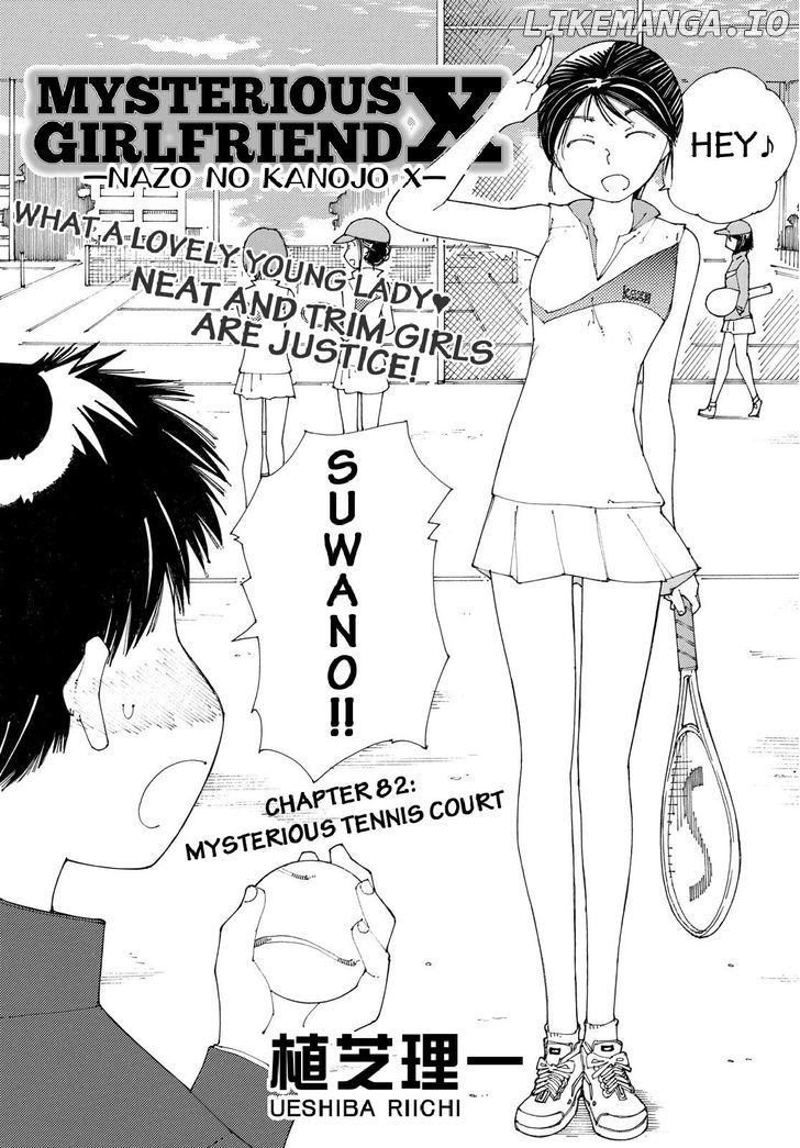 Mysterious Girlfriend X chapter 82 - page 2