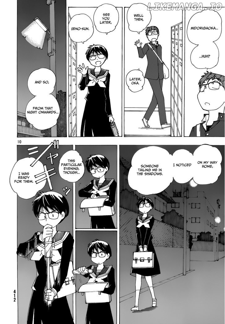 Mysterious Girlfriend X chapter 81 - page 10