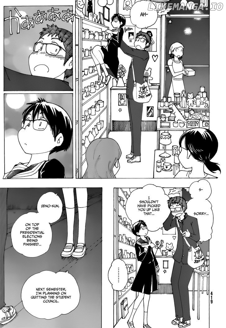 Mysterious Girlfriend X chapter 81 - page 17