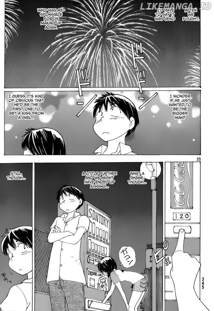 Mysterious Girlfriend X chapter 80 - page 22