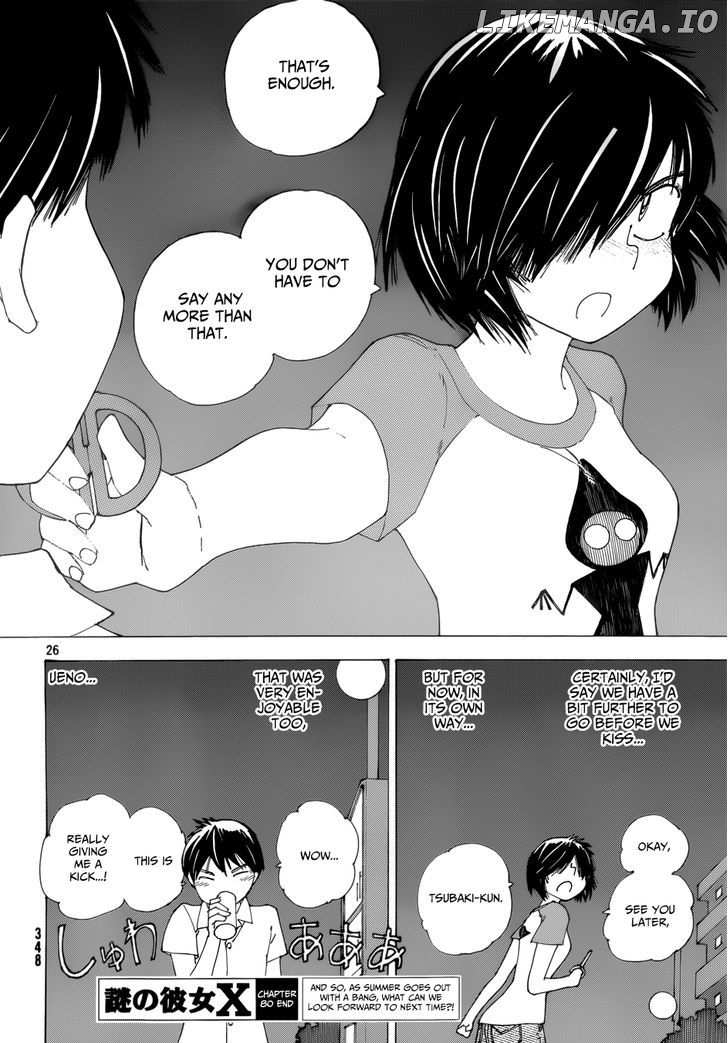 Mysterious Girlfriend X chapter 80 - page 25
